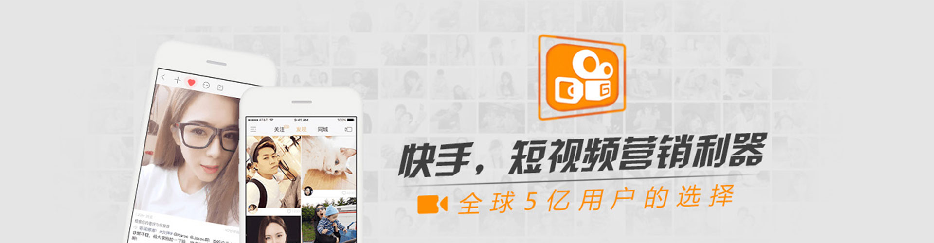 顺义信息流运营